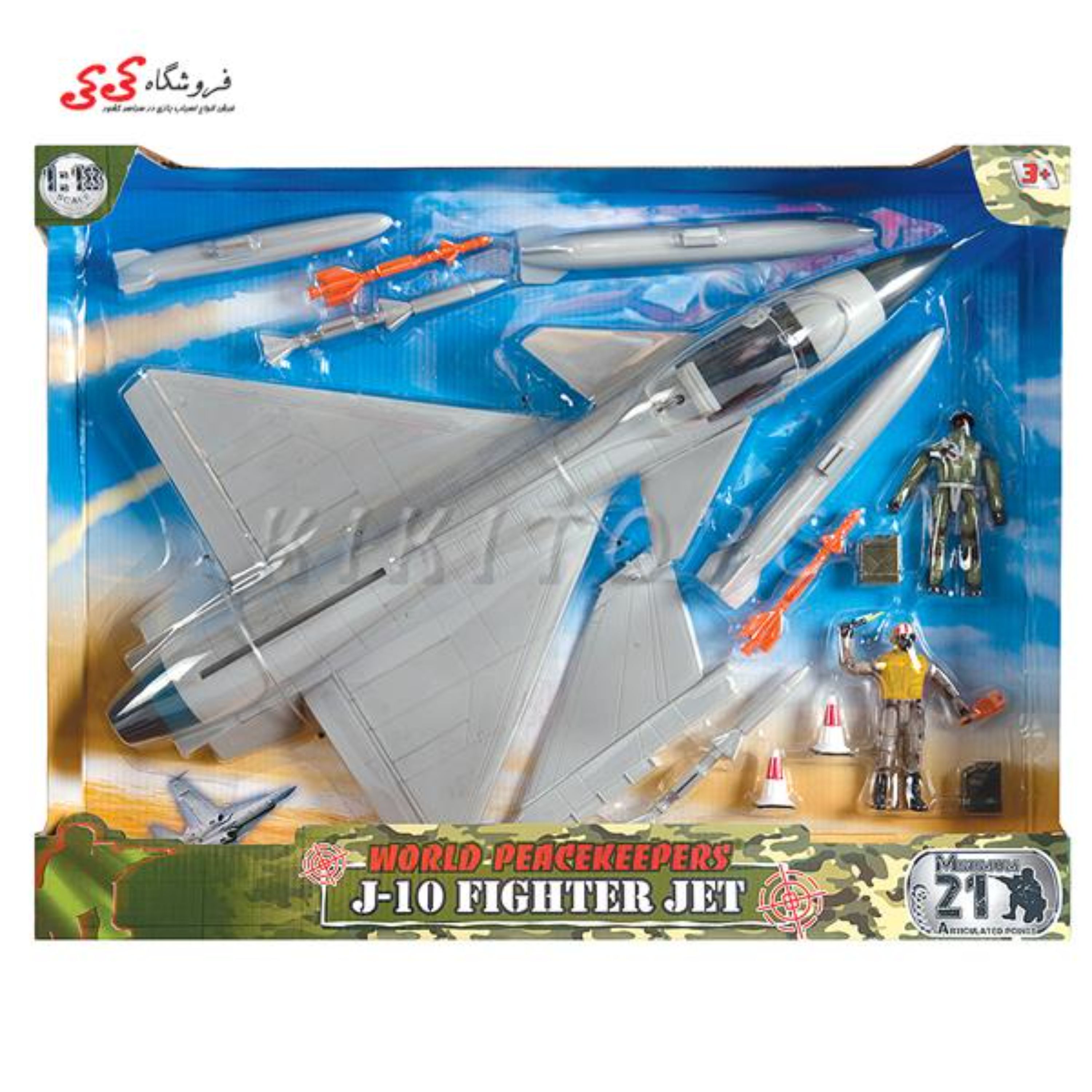 ماکت اورجینال هواپیمای جنگنده جی ده 77047 ام اند سی J-10 M C TOY