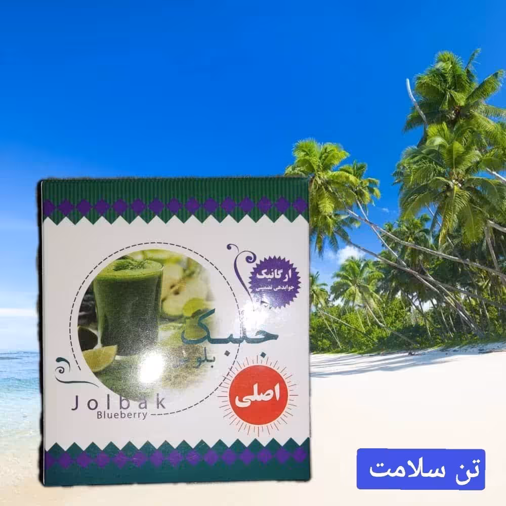 جلبک بلوبری گیاهی