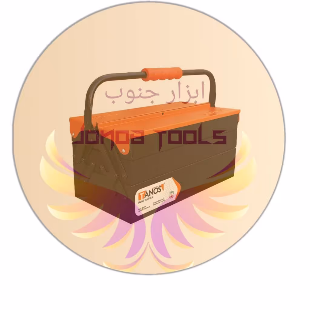 جعبه ابزار 50سانت3طبقه تانوسTANOS503