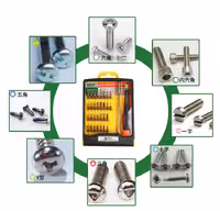 ست پیچ گوشتی BEST BST-8901