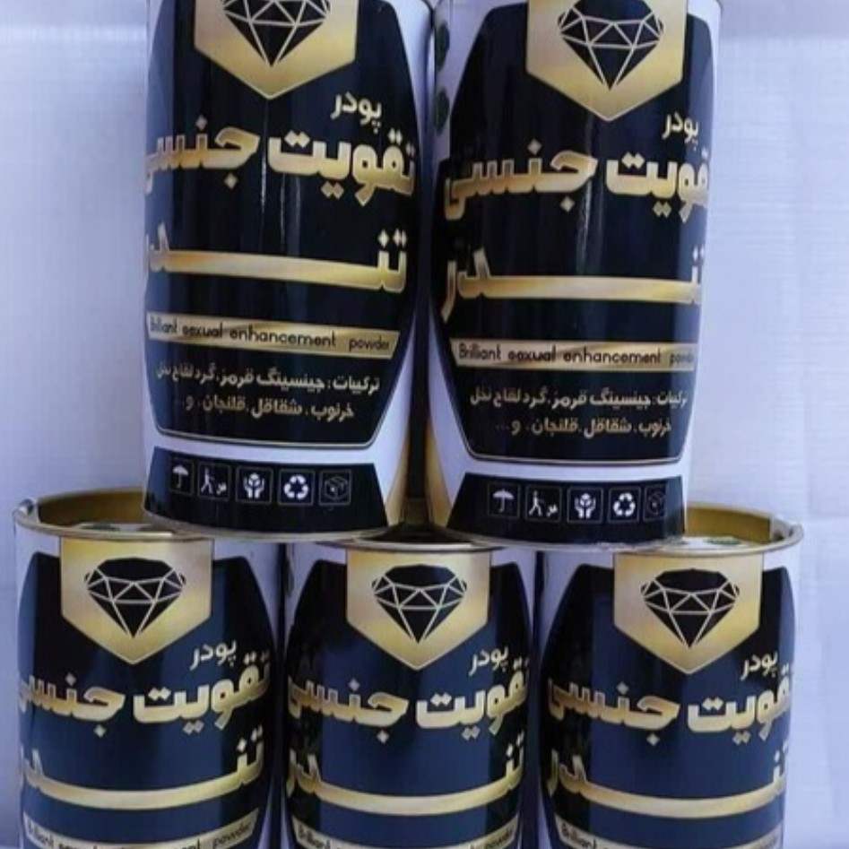 ترکیب گیاهی تقویت قوا تندر (تقویت عمومی) قوه باه باء جینسینگ قرمز گرد نخل خرنوب شقاقل قلنجان