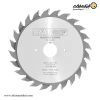 تیغ اره خط زن سی ام تی 120x20 دو تکه مدل 289.120.24h