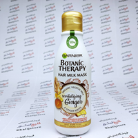 ماسک شیر مو بوتانیک تراپی گارنیه مدل زنجبیل