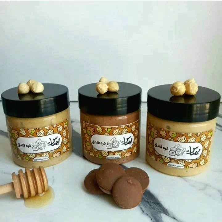 کره فندق ایرانی ساده مهیاس 250 گرم بدون مواد نگهدارنده