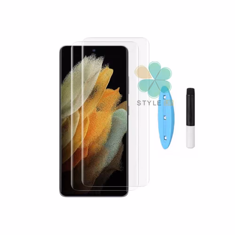گلس UV گوشی سامسونگ Samsung Galaxy S21 Ultra 5G