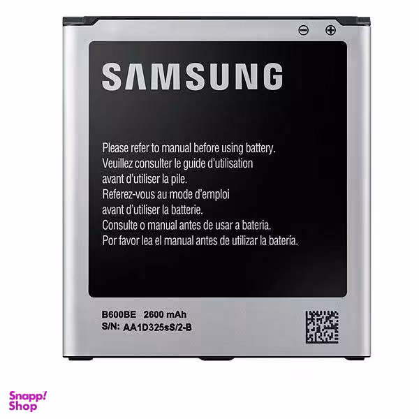 باتری موبایل سامسونگ مدل B600BE ظرفیت 2600 میلی امپرساعت مناسب برای گوشی سامسونگ Galaxy S4 غیر اصل