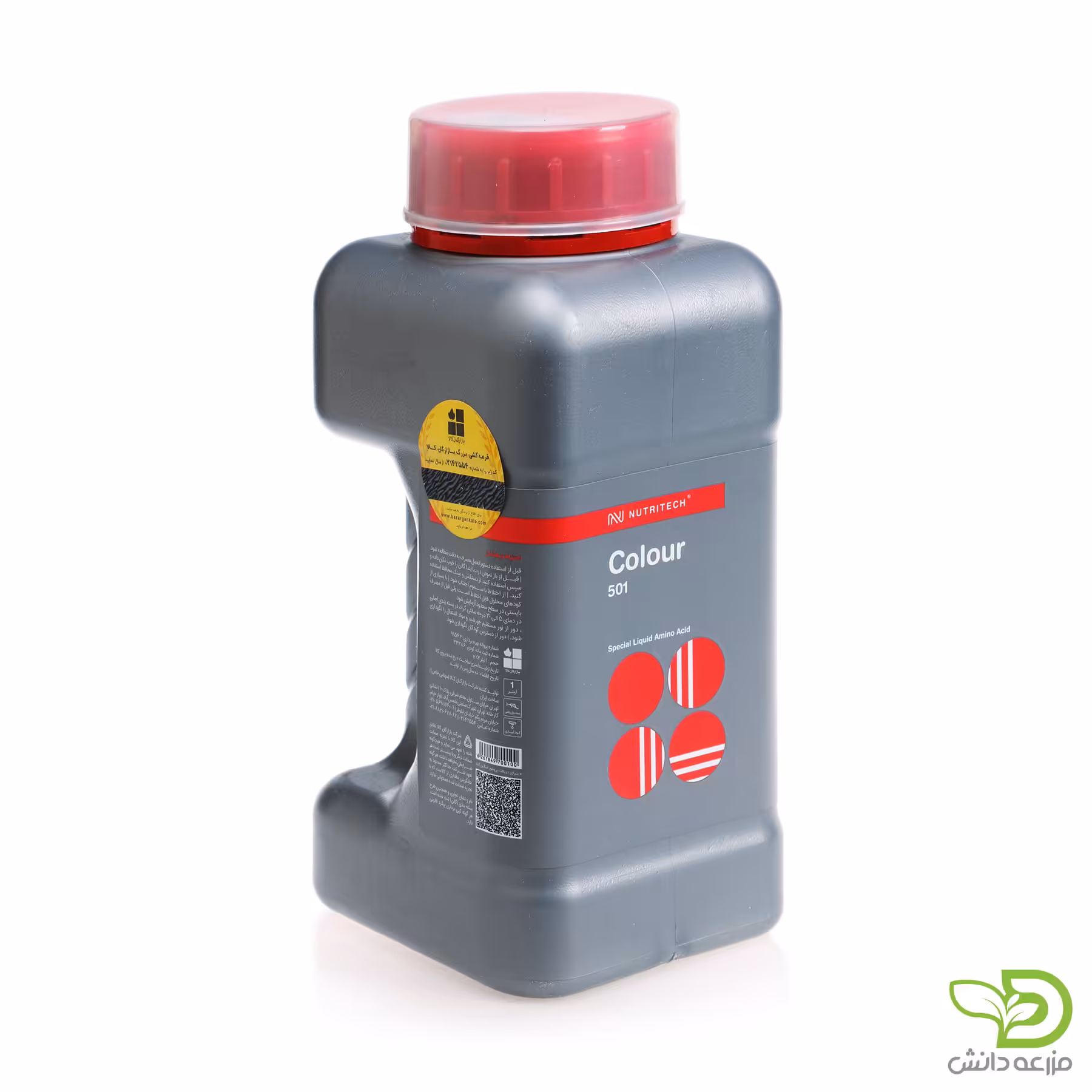 کود کالر نوتری تک 501