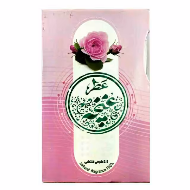 عطر غنچه گل محمدی غلتکی طیبستان (2.5 گرم)