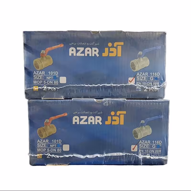 شیرآبی آذران 116سایز 1 کارتن 40 عددی