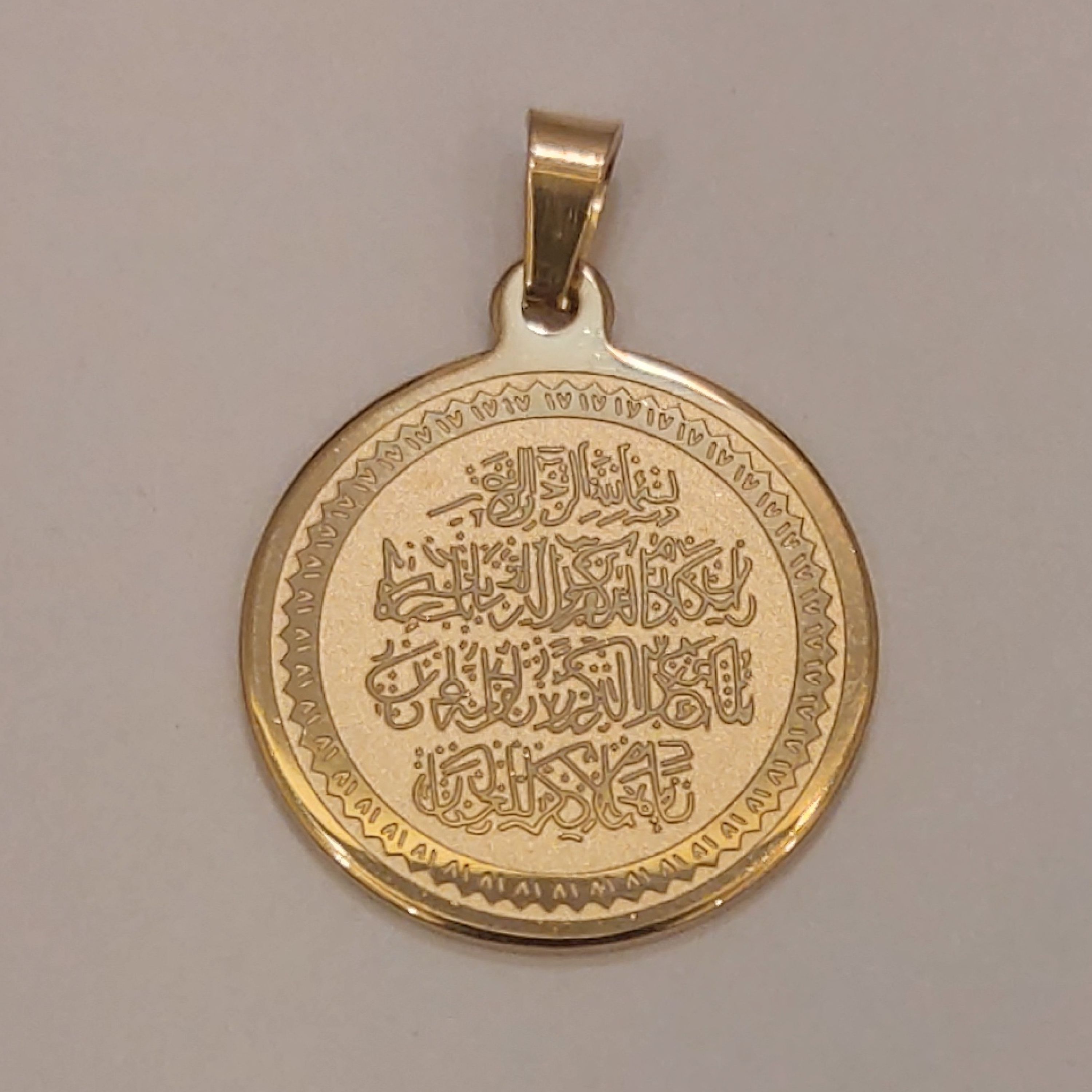 پلاک گردنبند استیل طلایی بزرگ ون یکاد