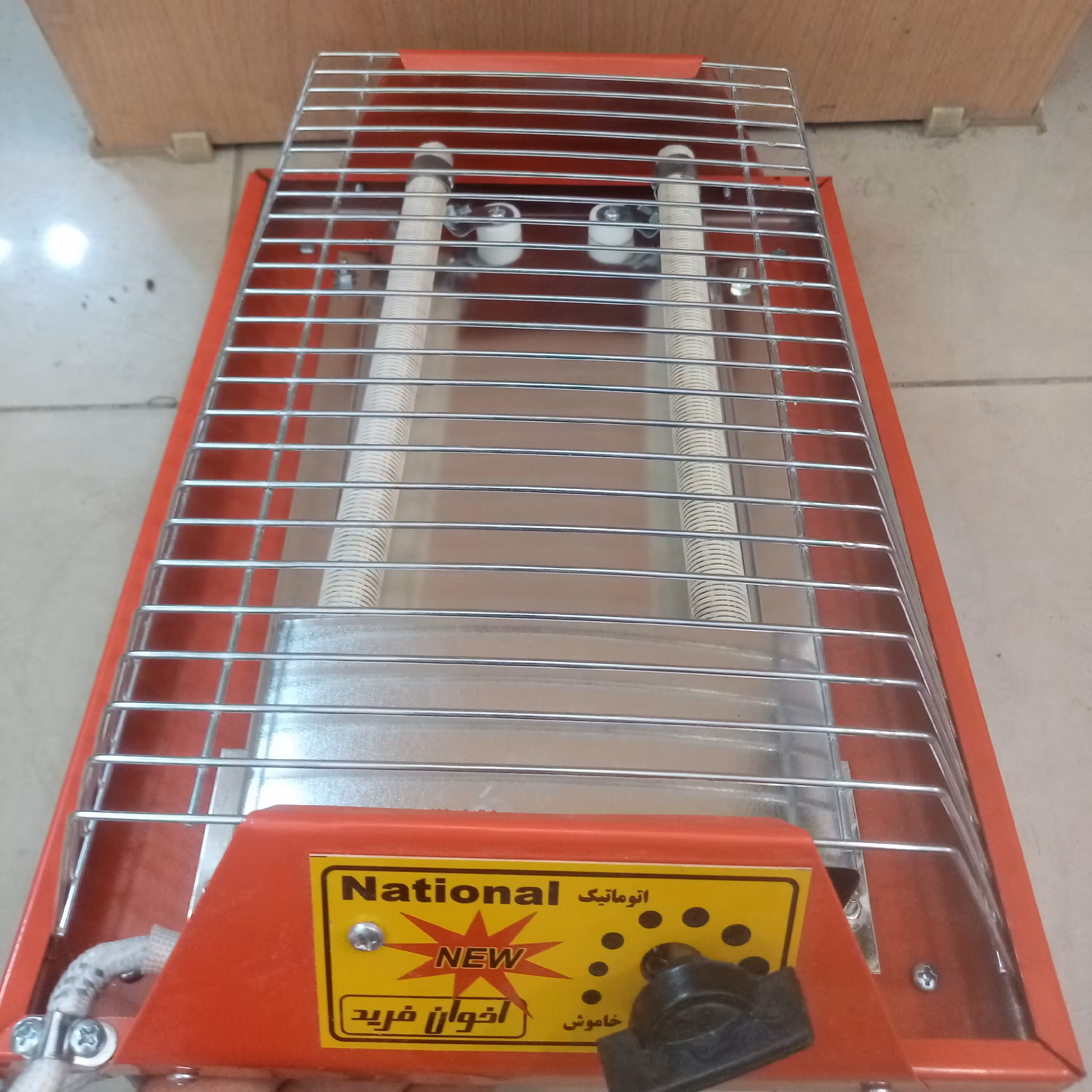 کرسی برقی هیتر  بخاری برقی اخوان فرید ناسیونال سابق