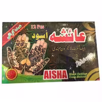 حنا طراحی عایشه مشکی