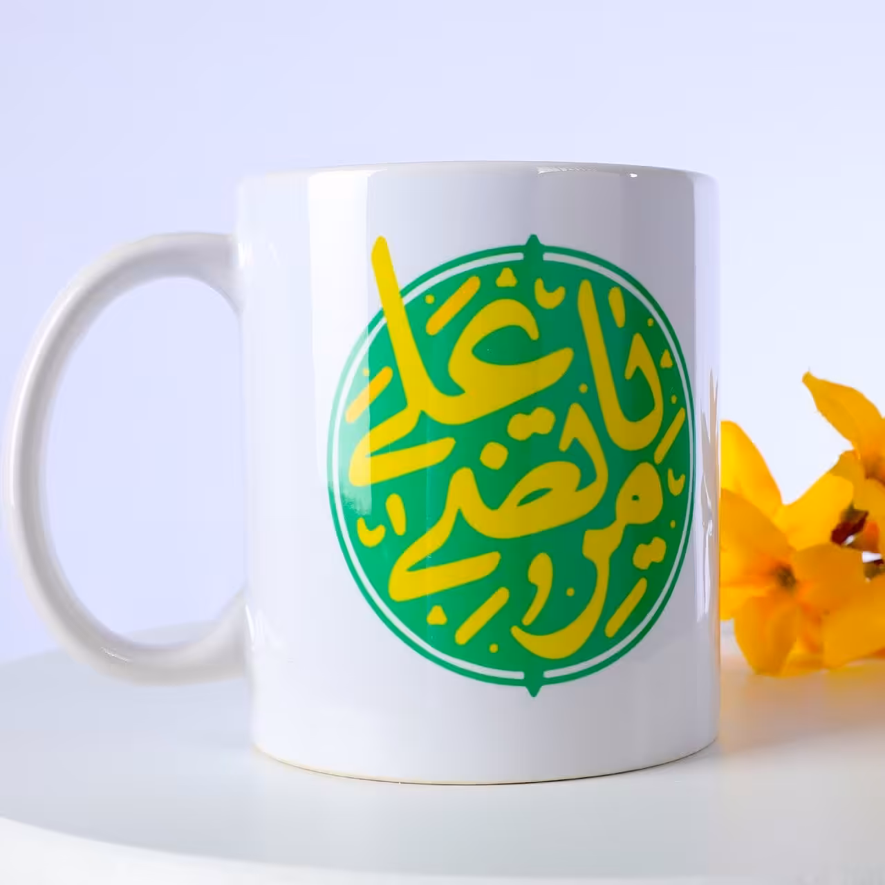 ماگ کودکانه لبخند و ماگ تلنگر هدیه خاص و جذاب برای عید بزرگ شیعیان 