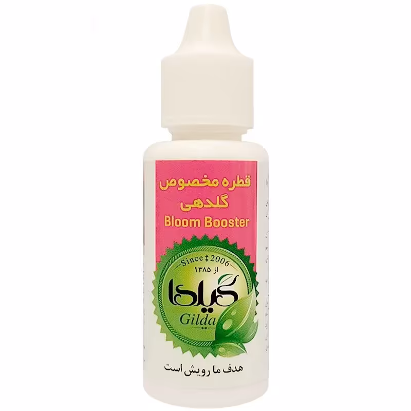 کود مایع گلدهی گیلدا کد GG30 حجم 30 میلی لیتر | گیاه پزشکی الماس سرخ