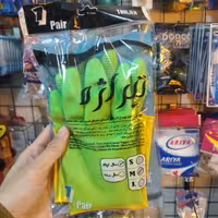 دستکش آشپزخانه ساق کوتاه مدیوم دو رنگ