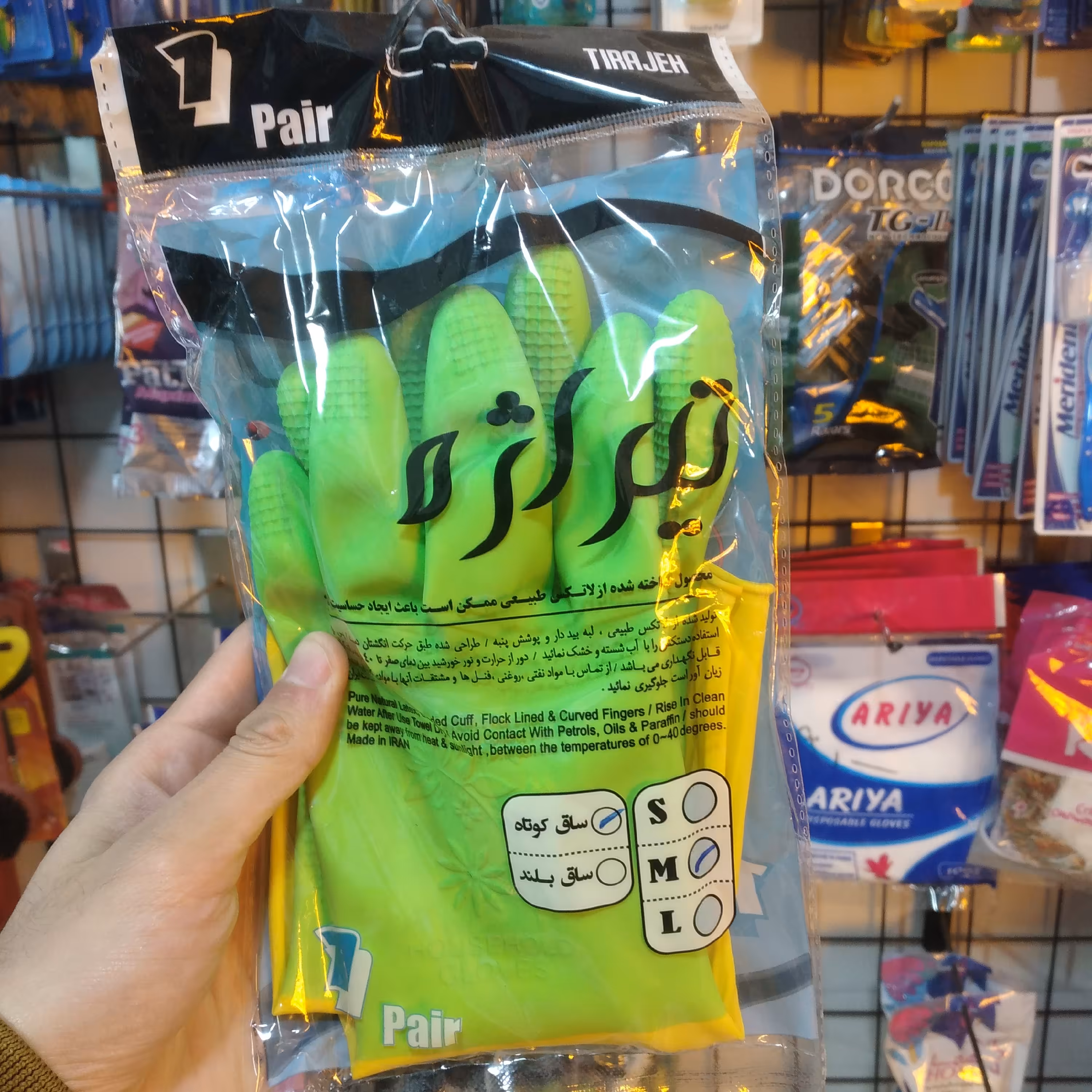 دستکش آشپزخانه ساق کوتاه مدیوم دو رنگ