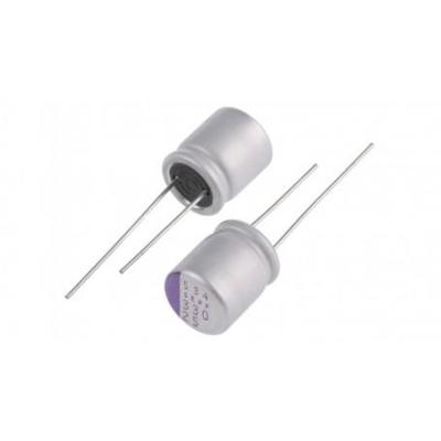 مجموعه 20 عددی خازن جامد - سالید 560uF / 6.3V ژاپنی