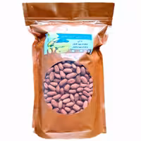 بادام زمینی خام ایرانی تبرک مغان درجه دو ( سایز متوسط رو به بالا مغز ) امسالی 1 کیلویی