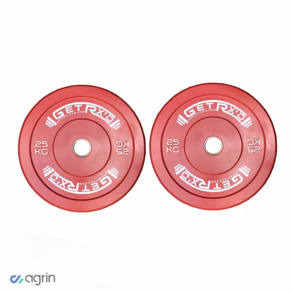 صفحه هالتر رنگی کراسفیت برند GETRXD