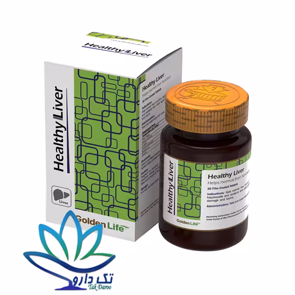 قرص روکشدار هلسی لیور گلدن لایف 30 عدد