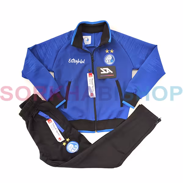 گرمکن و شلوار بچه گانه استقلال