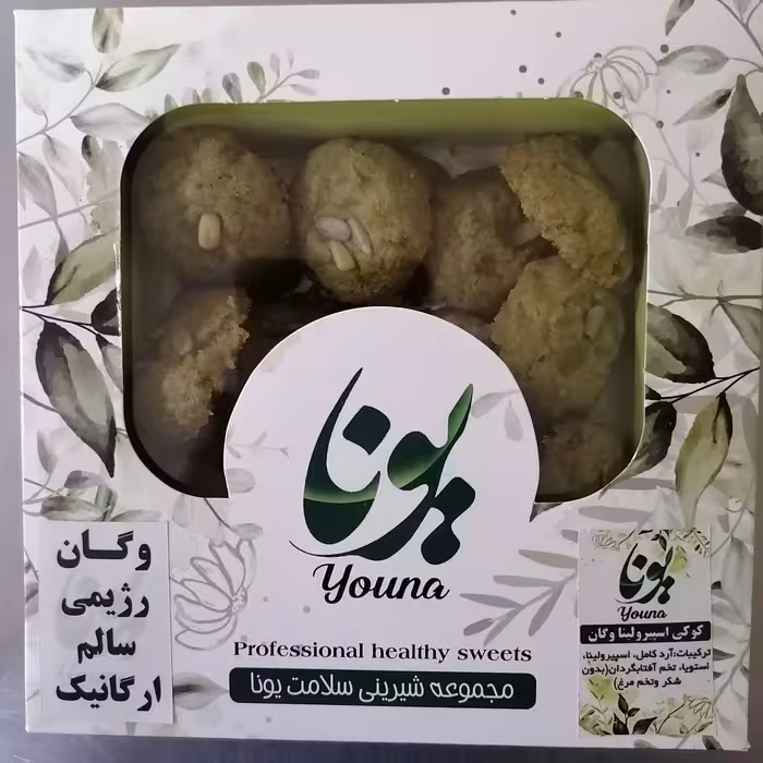 کوکی اسپیرولینا وگان