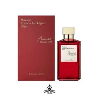 ادکلن مردانه و ادکلن زنانه هاردباکس سفارش اروپا باکارات رژ 200 میل اکستریت پرفیوم Baccarat Rouge Extrait de parfum
