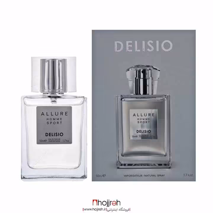 اطلاعات ، قیمت و خرید ادو پرفیوم مردانه دلیسیو مدل Allure Homme Sport حجم 50 میلی لیتر کد R310