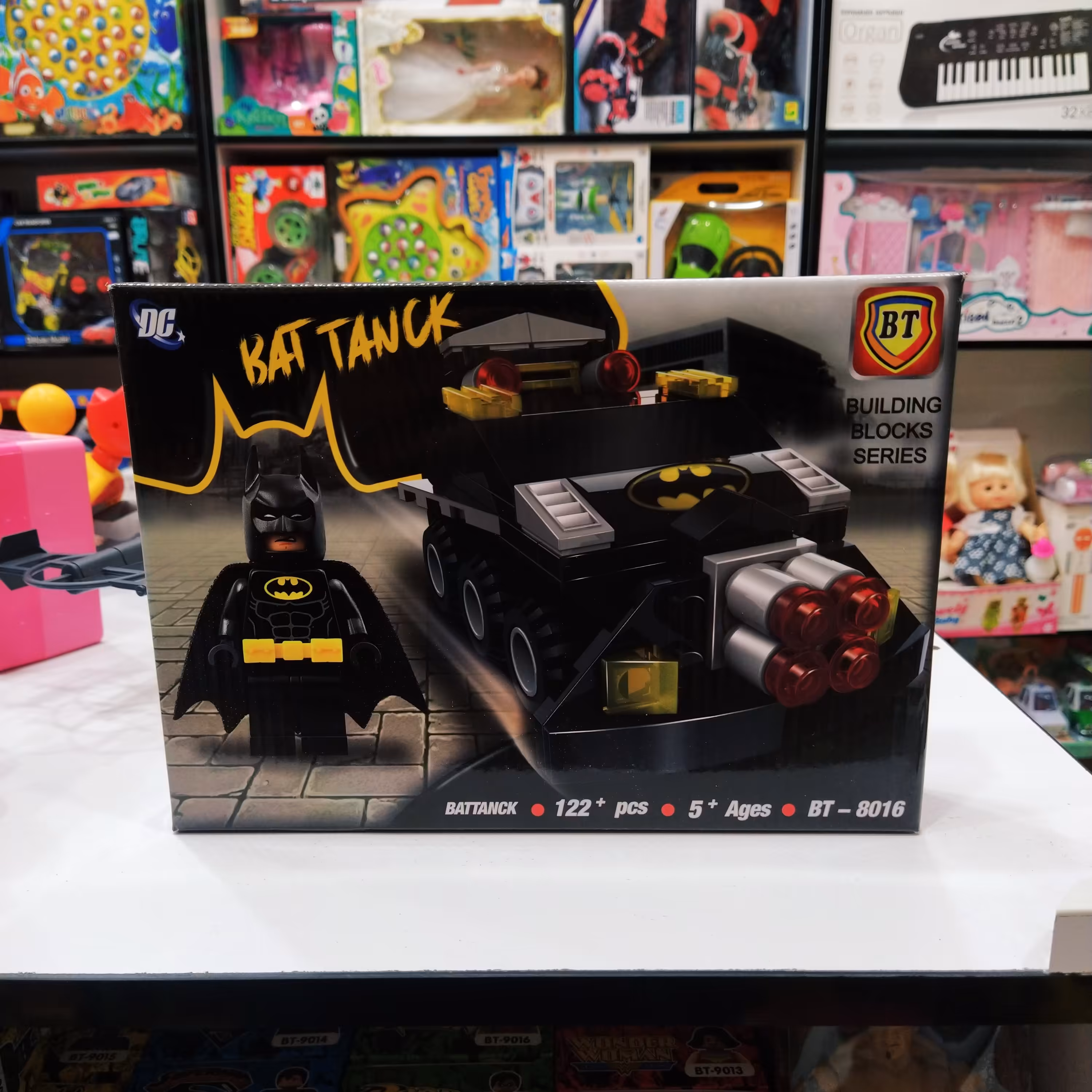 اسباب بازی لگو تانک بتمن 122 قطعه کد BT8016 