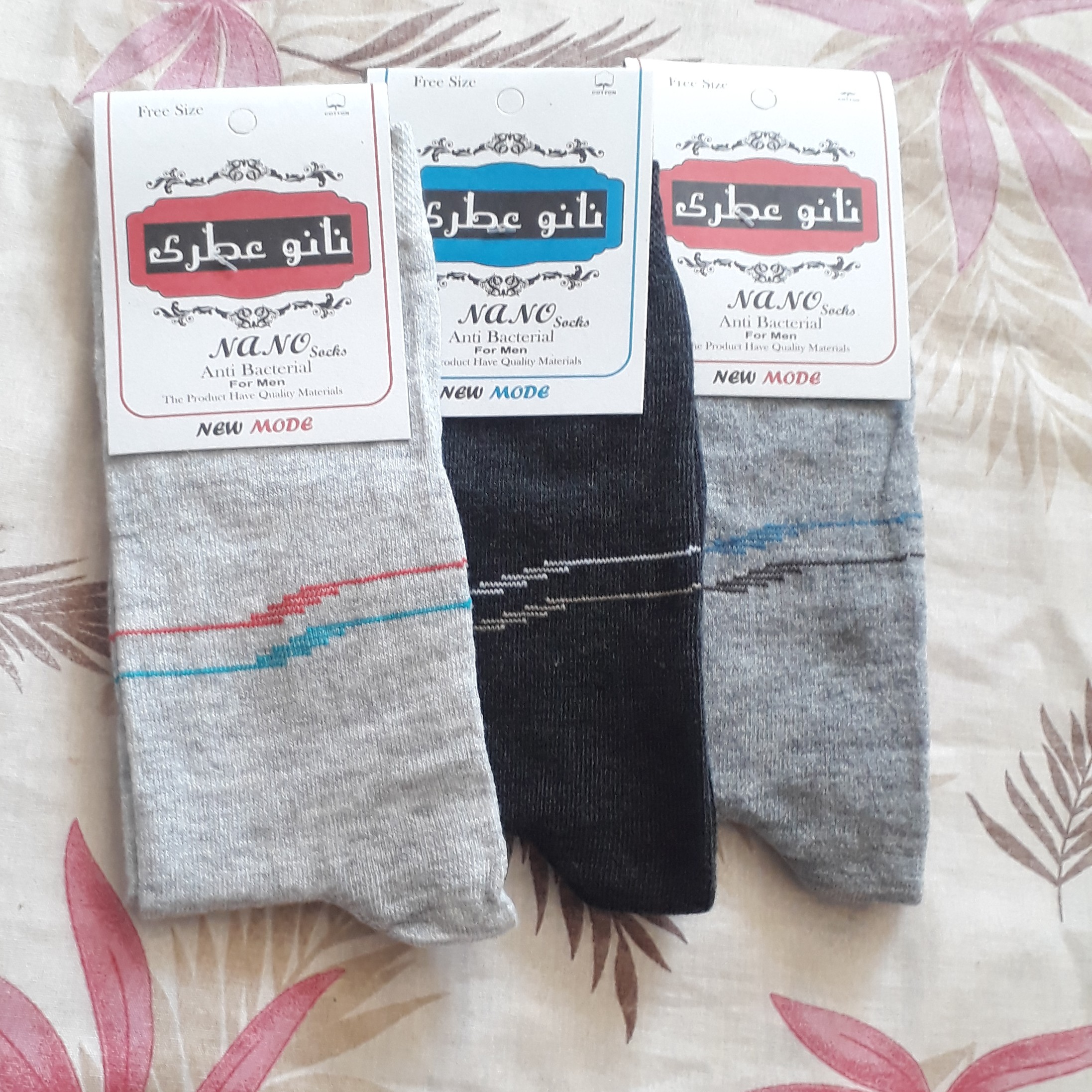 جوراب مردانه ی نانو عطری