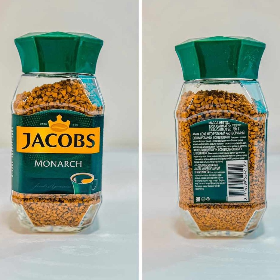 قهوه فوری 200 گرم مارک جاکوبز خارجی