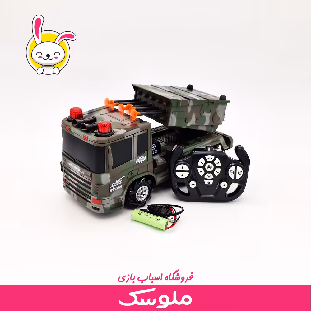 اسباب بازی کنترلی نظامی تایر کپسولی