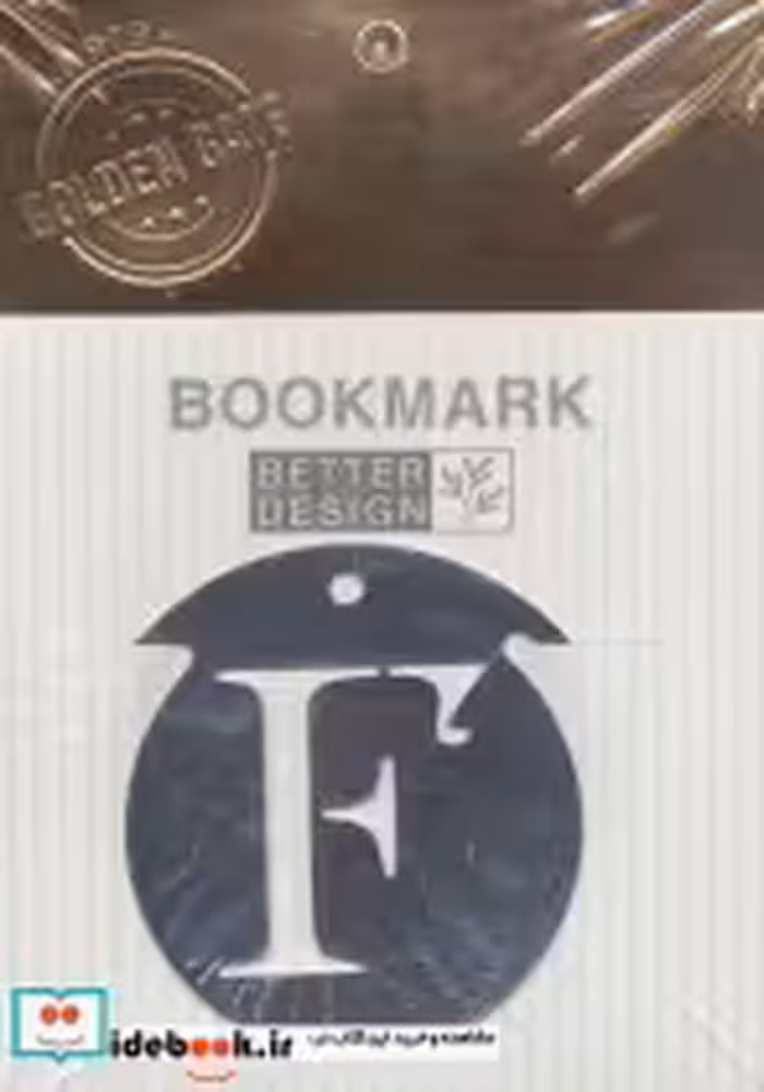 کتاب مجموعه نشانه کتاب حروف انگلیسی F بوک مارک ، 4عددی،فلزی | ایده بوک