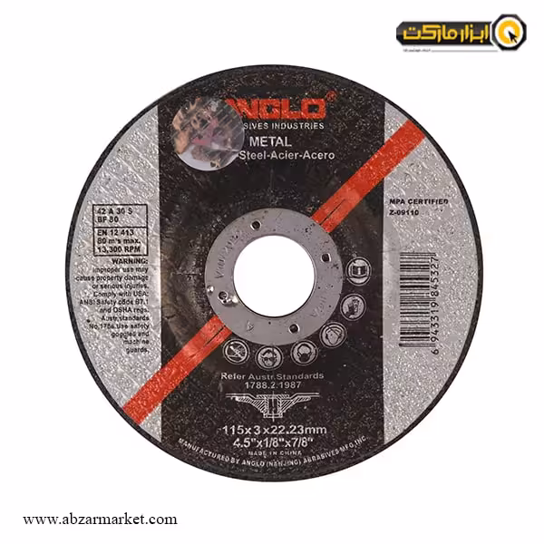 صفحه برش آهن مینی آنجلو 115x3 میلی متر