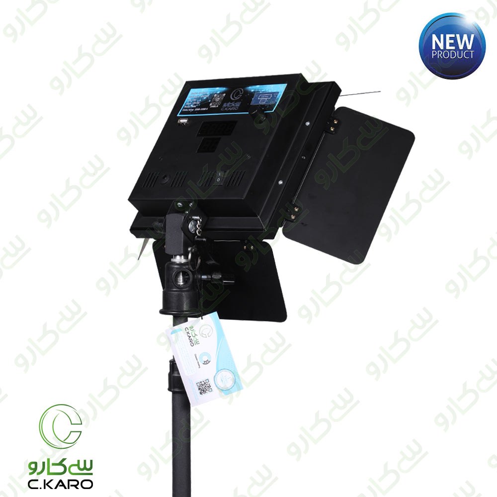 نورعکاسی CK650ll