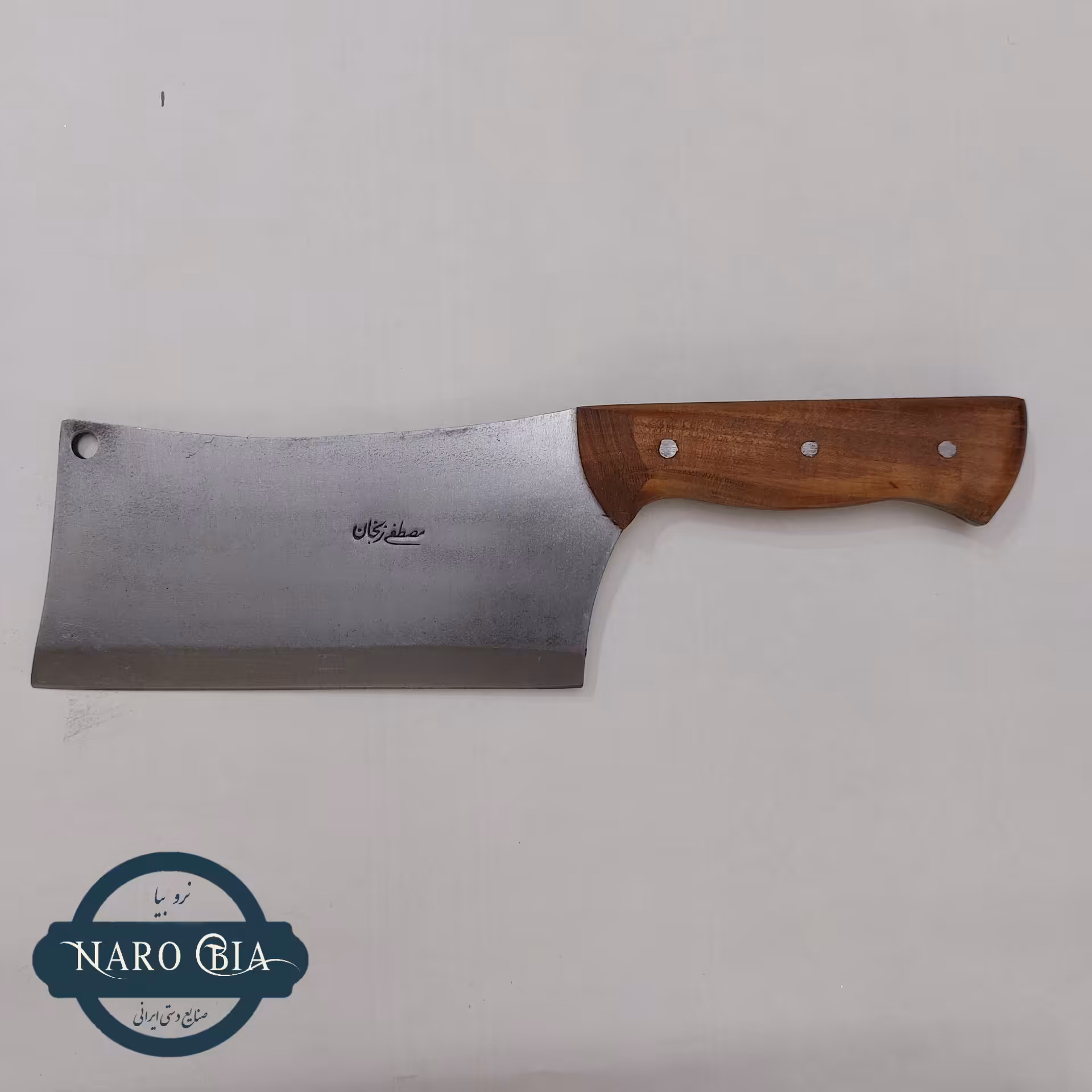 ساطور سفارشی فولادی مصطفی زنجان درجه 1