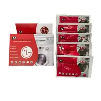 جرم گیر ماشین لباسشویی و ظرفشویی الجی lg بسته 5 عددی 200 گرمی 