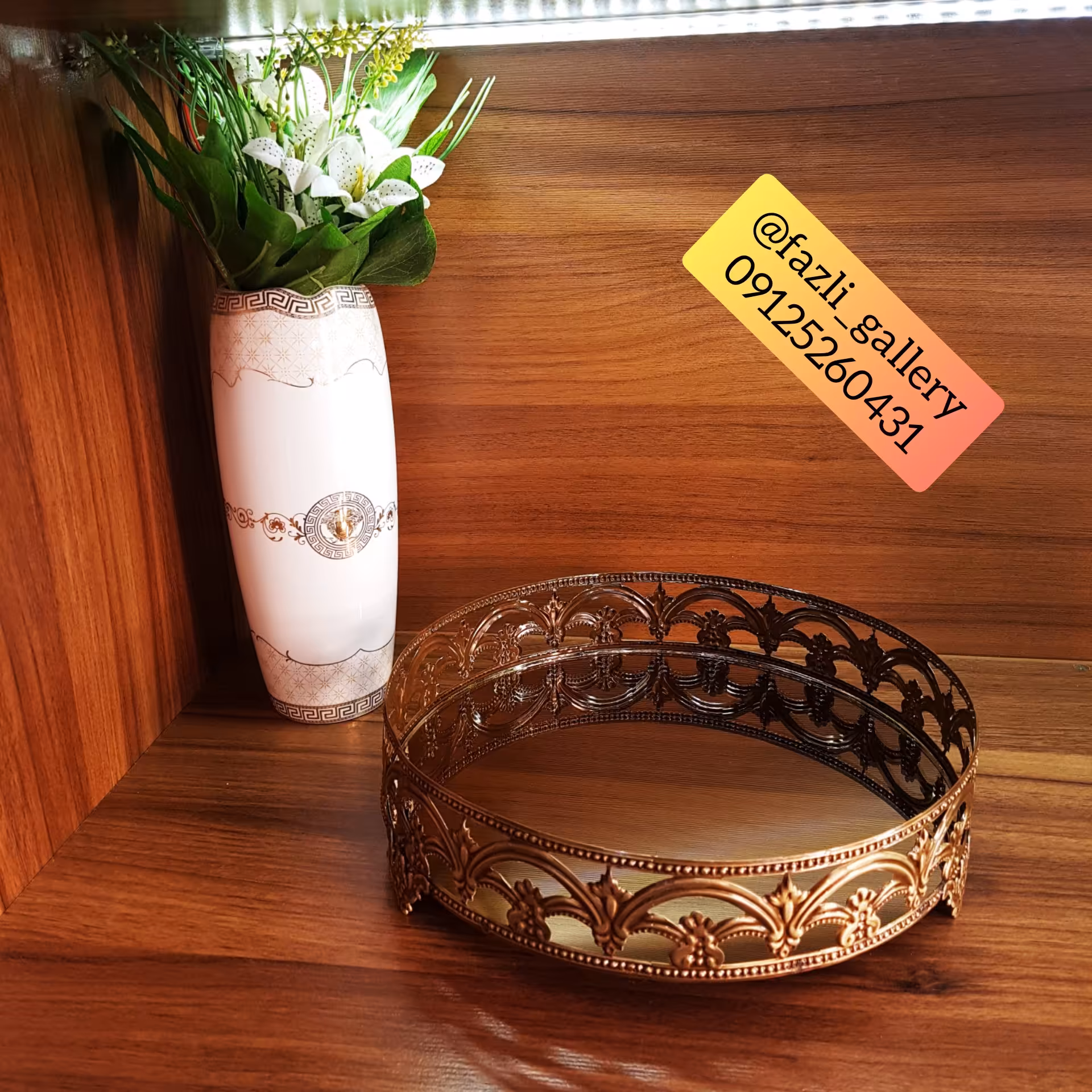 سینی کف آینه سلطنتی سایز متوسط (چایخوری _ اکسسوری _ پذیرایی _ سینی چای خوری _ آنتیک)