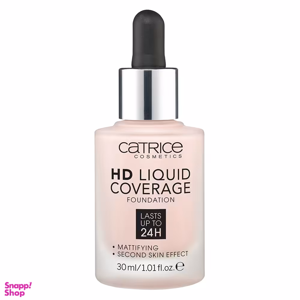 کرم پودر HD با پوشش بالا کاتریس (Catrice)