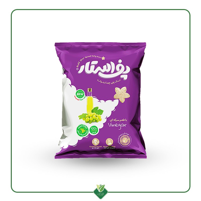 پفک سالم و طبیعی چهار جوانه با طعم سرکه ای پف استار (فراسودمند )