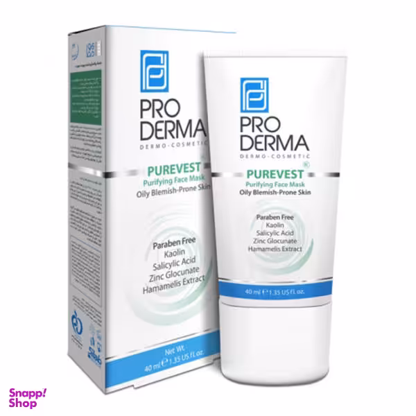ماسک پاکسازی پوست صورت پرودرما مدل PUREVEST مقدار 40 میلی لیتر