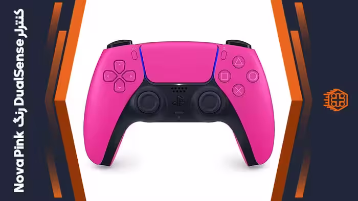 کنترلر DualSense مخصوص PS5 – رنگ Nova Pink