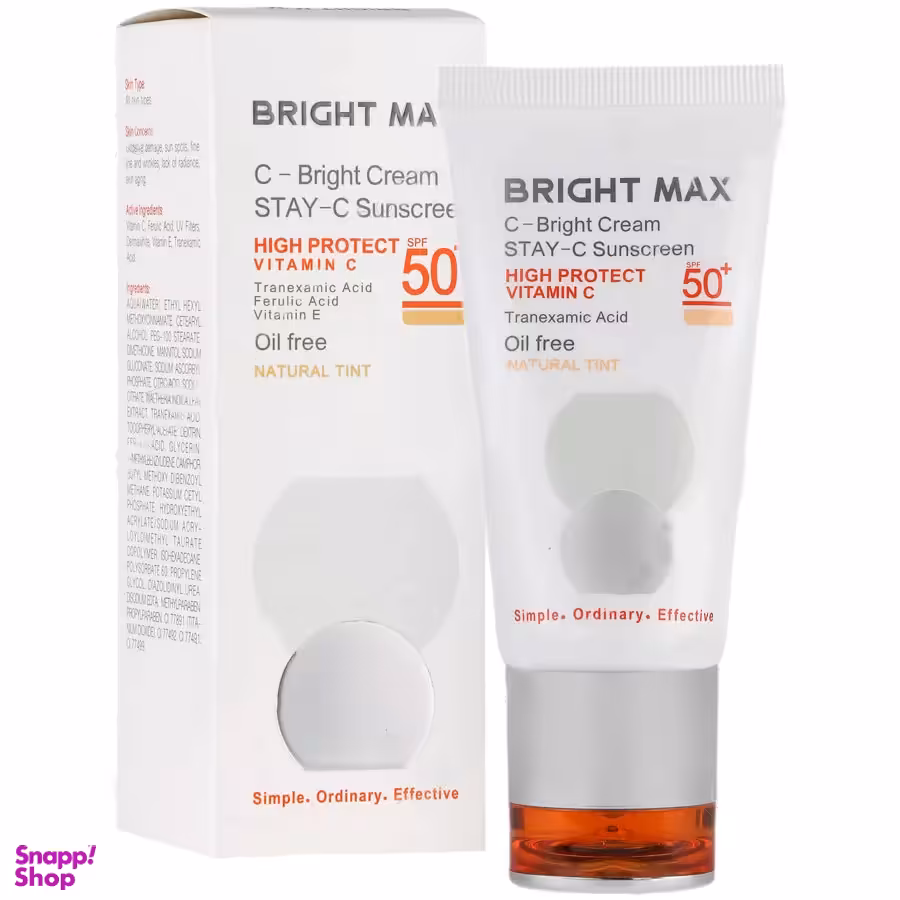 کرم ضد آفتاب برایت مکس SPF50 مدل طبیعی حجم 50 میلی لیتر