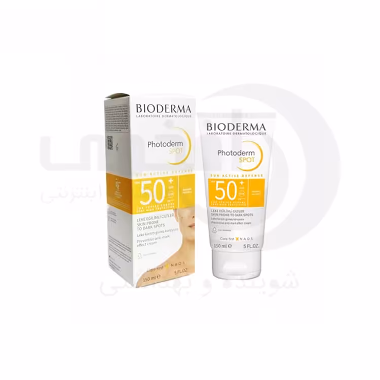 کرم ضد آفتاب و ضد لک بایودرما مدل Photoderm Spot با SPF50 حجم 150 میل - فروشگاه اینترنتی افخمی