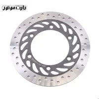 دیسک ترمز جلو موتور سیکلت هیرو هانک 150 سی سی