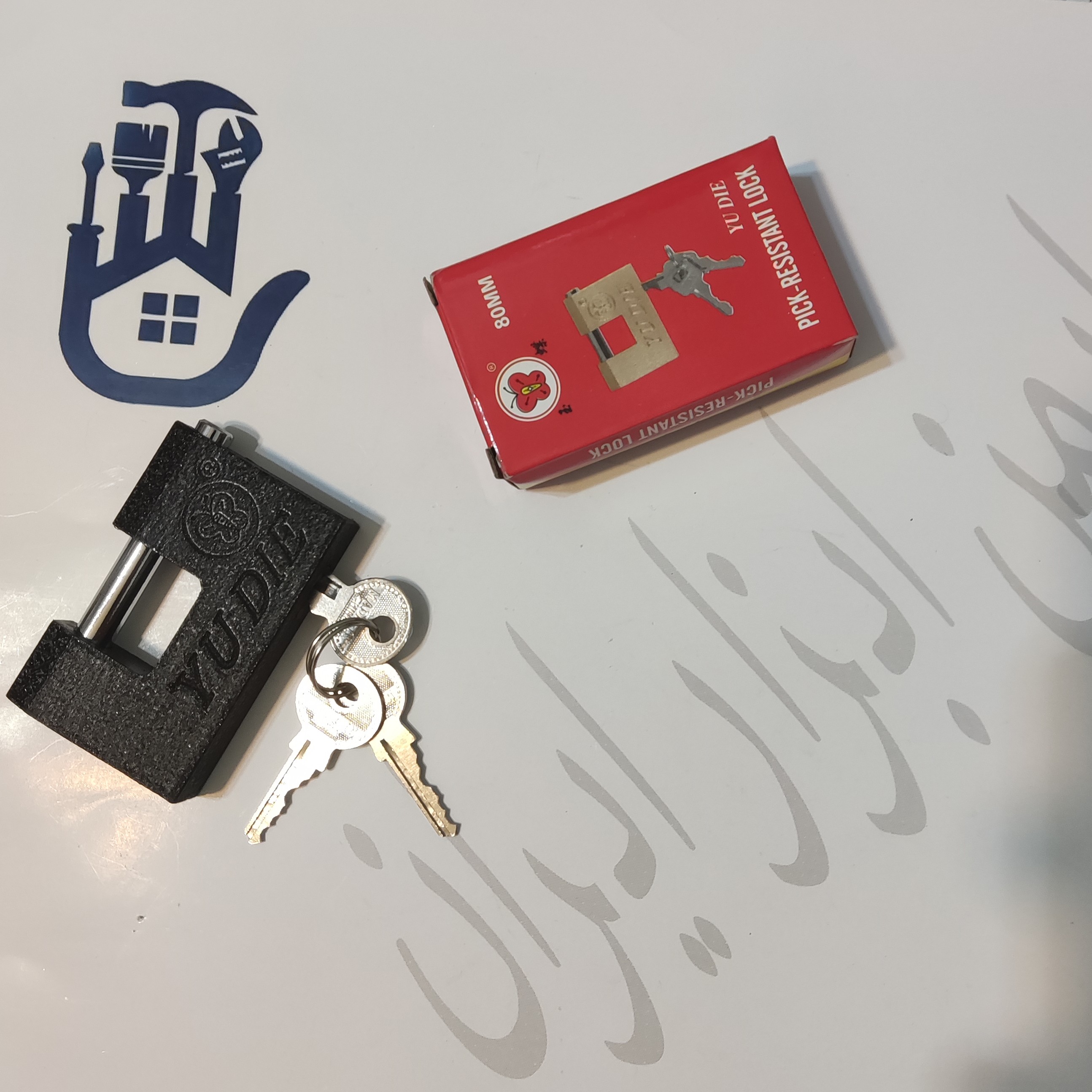 قفل موتوری مشکی سایز 80