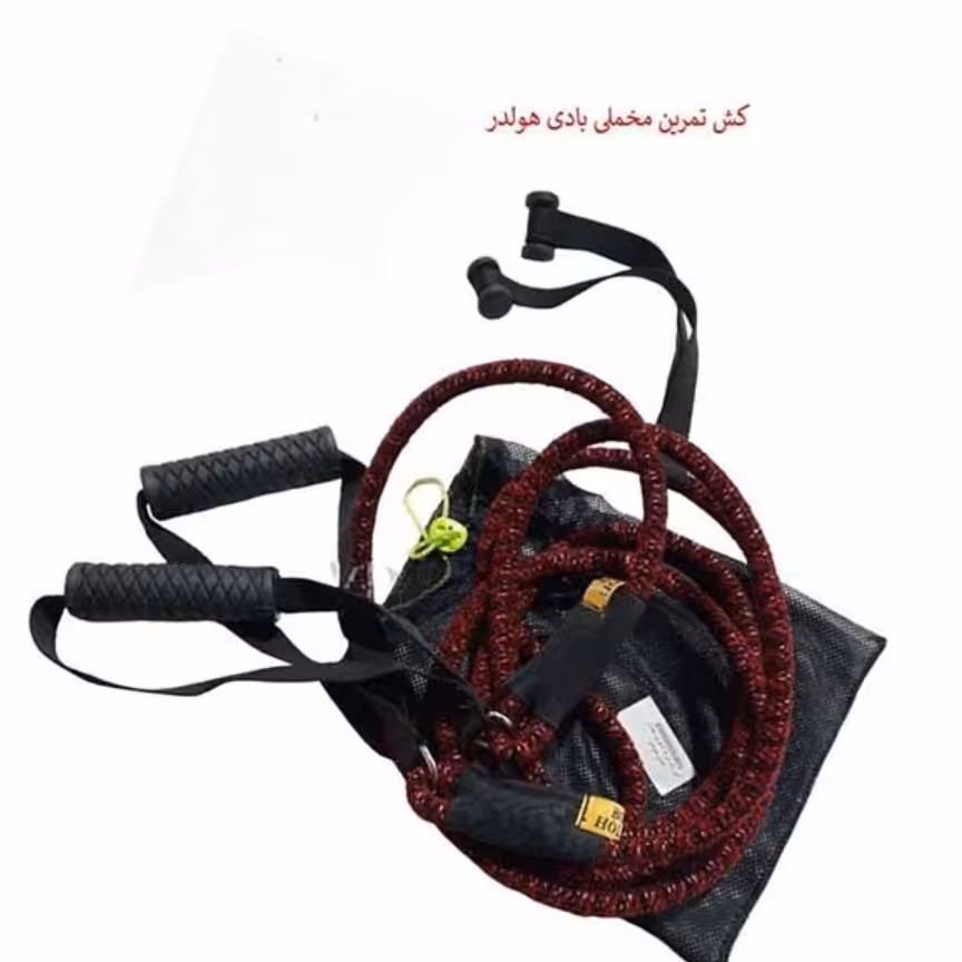 
کش تمرین روکش مخملی 
5 متری