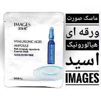 ماسک ورقه ای هیالورونیک اسید ایمجیز HYALURONIC ACID