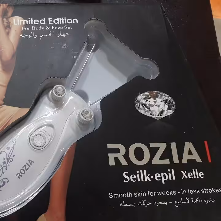 بندانداز برقی روزیا یک عددی