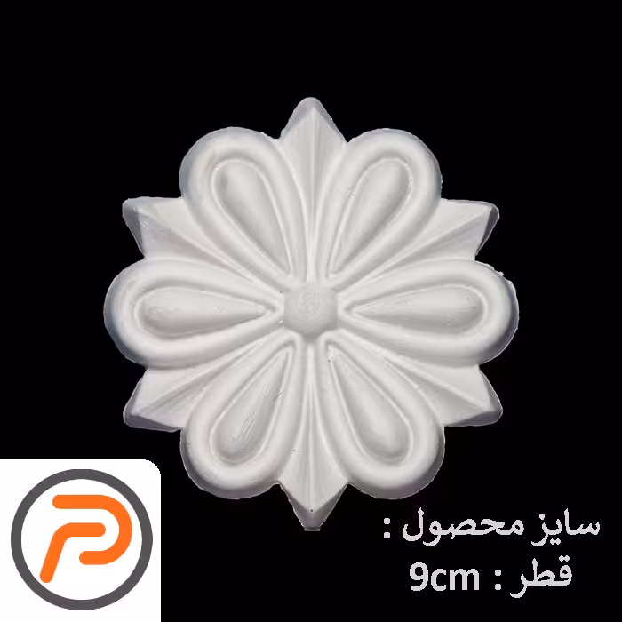 گل تزئینی طرح منبت PVC کد 271
